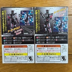 【未開封新品)装動　仮面ライダージオウRIDE5の画像