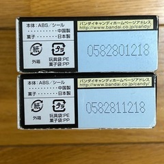 【未開封新品)装動　仮面ライダージオウRIDE5の画像