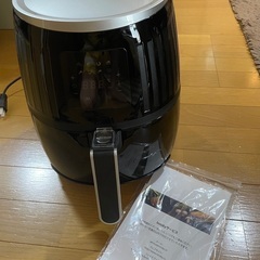 ノンフライヤー