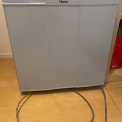 Haier 小型 冷蔵庫