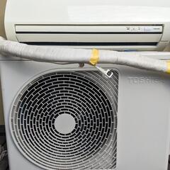 エアコン　家具　家電　配管付　2.2w 