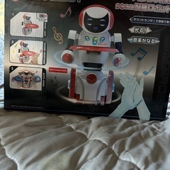 ロボット🤖