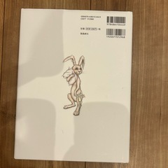 大人気♡絵本🔹はらぺこあおむし・おやすみ、ロジャーなど🔹の画像