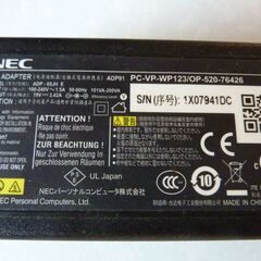 NECノート PCアダプターの画像