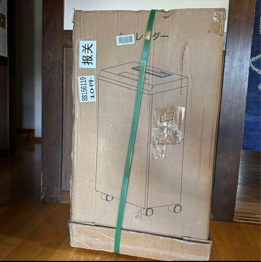 シュレッダー 家庭用 しゅれったー電動 業務用:2*10mm