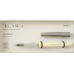 【新品未開封セット売り】MD万年筆2,750円 (税込)【別売り...