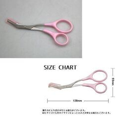 コーム付き眉はさみ（新品）の画像