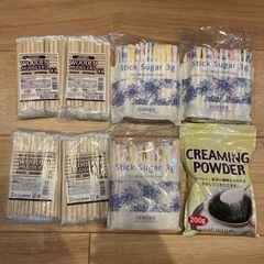 コーヒー好きの方へ