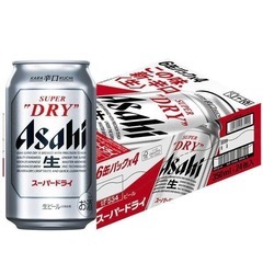 アサヒビール一箱