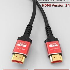 HDMI 2m　8kケーブル60hz 2.1v 4k 144hz...
