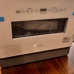 『新品』 　シロカ 食洗機 食器洗い乾燥機 SS-MA351 工事不要の画像