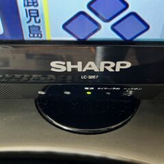 シャープテレビ　差し上げますの画像