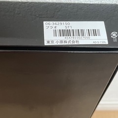 未使用品、adidas、スポーツタオル、ギフト用の画像