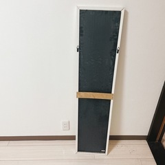無料！姿見カガミ！の画像
