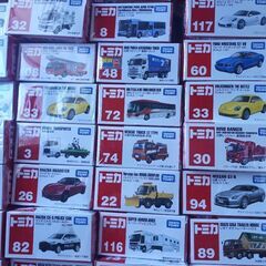 【新品未開封】トミカ51台セット★コレクション品、廃盤レアあり★タカラトミーの画像