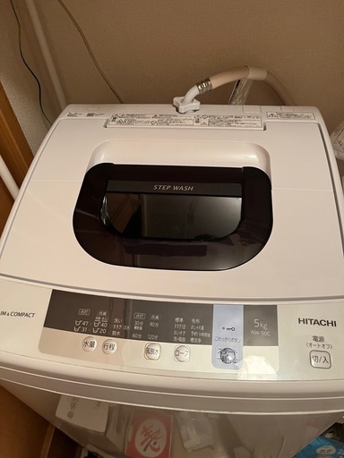 HITACHI 全自動洗濯機