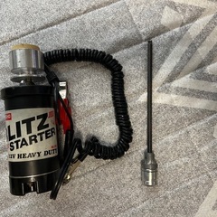 ラジコンヘリ JRエルゴ30