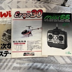 ラジコンヘリ JRエルゴ30