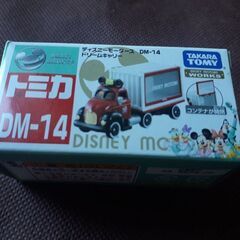 【未使用】ディズニートミカDM-14ドリームキャリー★ディズニー...