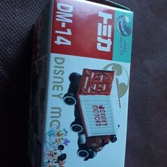 【未使用】ディズニートミカDM-14ドリームキャリー★ディズニーモータースの画像