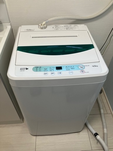 洗濯機4.5キロ　ヤマダ電機