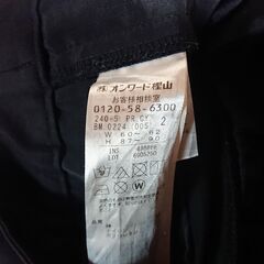 ⑩　パンツ　レディース　(株)オンワード樫山 ice サイズJPN7　W６０～６２　H８７～９０　ストレッチ生地の画像