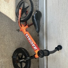 ストライダー