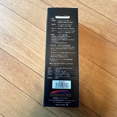 ヘッドライトの画像