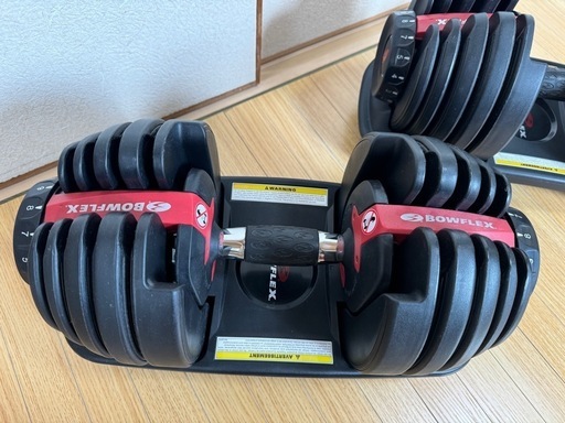 【正規品】ボウフレックス可変式ダンベルセット/BOWFLEX/2〜24kg
