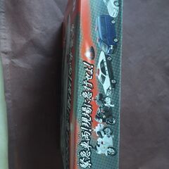 【新品未開封】トミカ★緊急車両!現場に急行せよ!★5台セットの画像