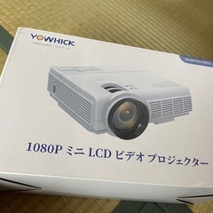 ミニプロジェクター