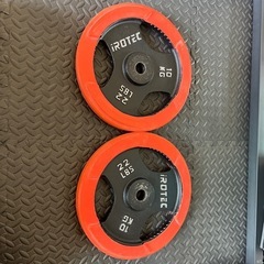 【お話中】アイロテックラバー付きプレート10kg×2の画像