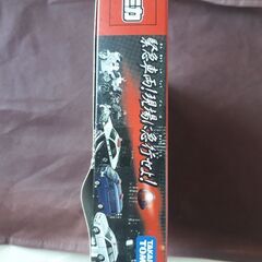 【新品未開封】トミカ★緊急車両!現場に急行せよ!★5台セットの画像