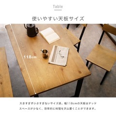 LOWYA ロウヤダイニング テーブル 幅120 木製 アンティーク調