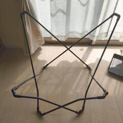 ニトリ　バタフライチェア　骨組みのみ