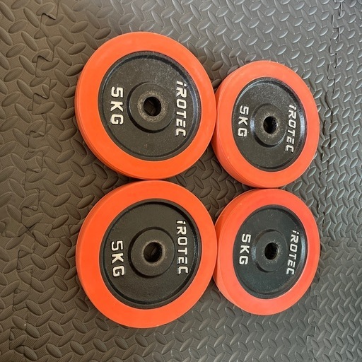 アイロテックラバー付きプレート5kg×4