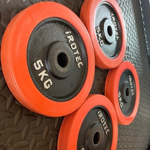 アイロテックラバー付きプレート5kg×4