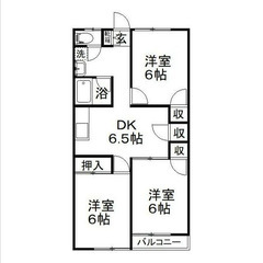 【🦅入居費用12万円🦅】✨審査No.1✨ 🔥JR川越線 指扇 徒...
