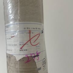 [値下げ][新品]クッションフロア/ 東リCC-CF9507 /...