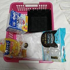 生活雑貨