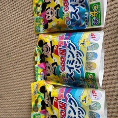 GOO.N 水遊び用スイミングパンツ合計10枚