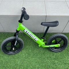 ストライダー