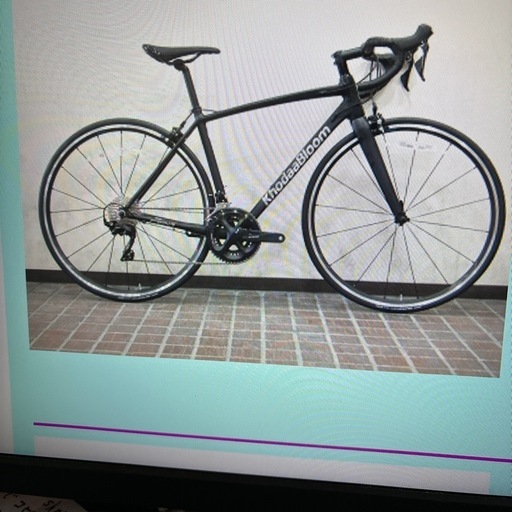 コーダーブルーム　フィーナ１０５ 465