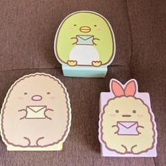 ハッピーセット　すみっコぐらし