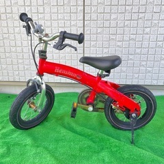 幼児自転車