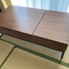 ニトリ　センターテーブル　