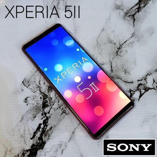 【美品】SONY XPERIA5II SOG02 SIMフリー ピンク