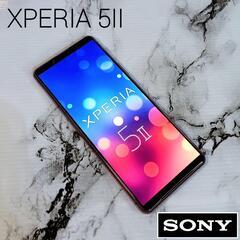 【美品】SONY XPERIA5II SOG02 SIMフリー ピンク