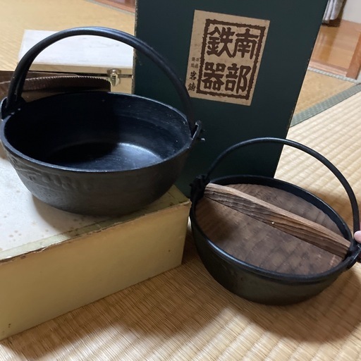 貴重　南部鉄器　鍋　2個セット