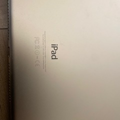 iPadの画像